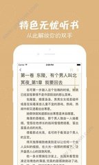 博鱼体育app官网下载